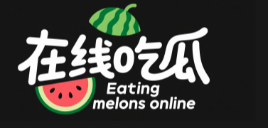 黑料网-免费吃瓜